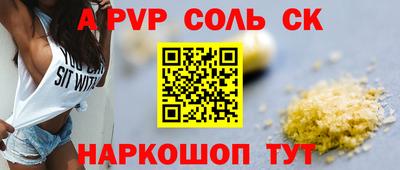 ECSTASY Славгород