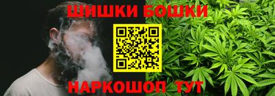 меф Славянск-на-Кубани