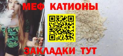 ECSTASY Славгород